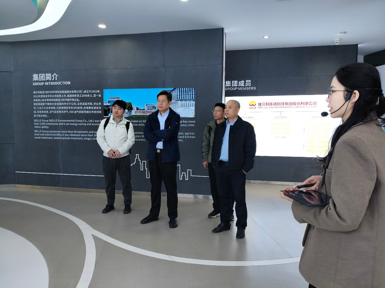 携手高校智源，共筑能源新篇 —— 大连理工大学张耀斌教授团队来访中国尊龙官方集团