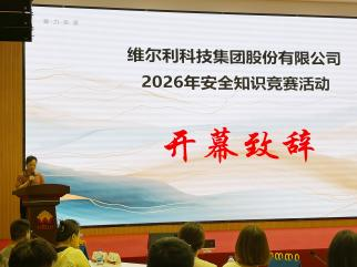 竞赛照片1