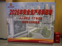 竞赛照片4